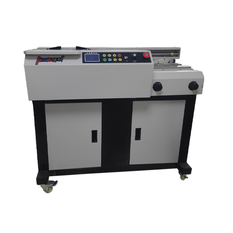 博科 A4-50A胶装机