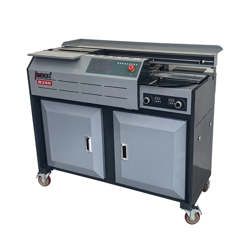 博科 A4-B200胶装机