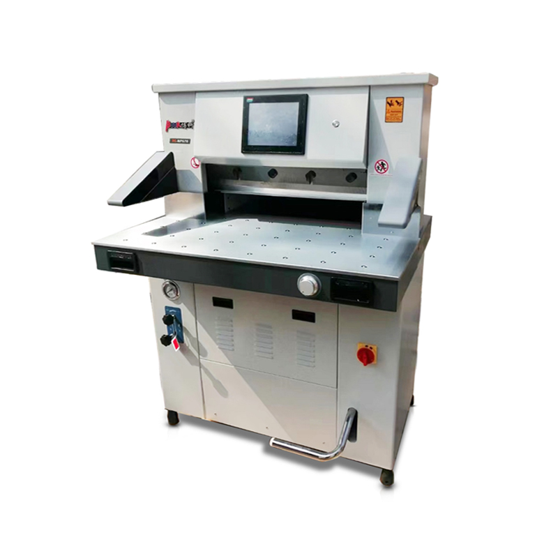 博科-5310、5610、6710切纸机