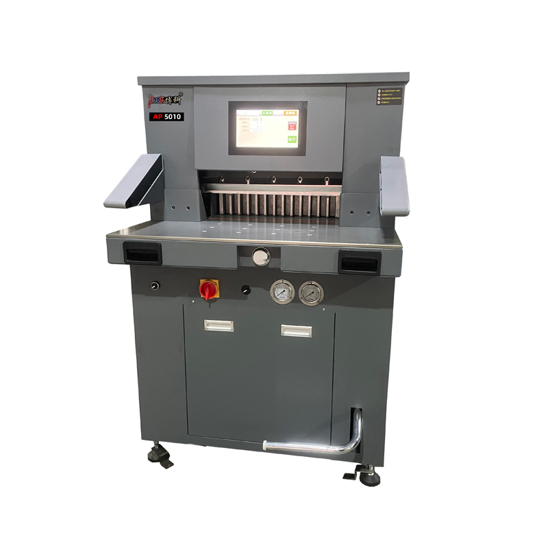 博科CP-5010-液压切纸机